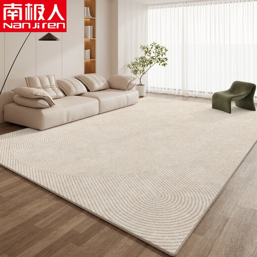 
CLCEY carpet living room 2024 new cream style sofa carpet free washing and erasable bedroom light luxury large area waterproof Ji Jihe-15938 300*400cm (suitable for U-shaped sofa customization