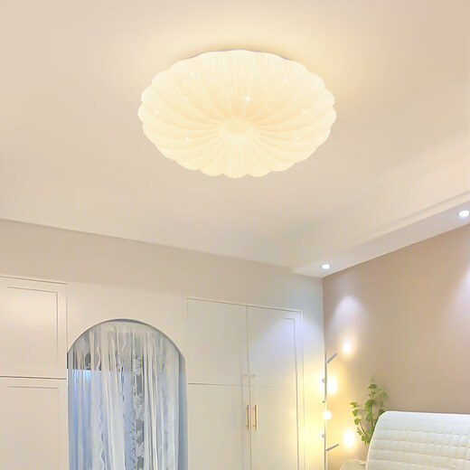 Yongzhi Zhongshan Lamps Bedroom Lamp Ceiling Lamp Modern Simple Lamp Combination Warm Children's Room Lamp LED Restaurant Lamp A Upgraded Eye Protection Source, RA 97 Shell+