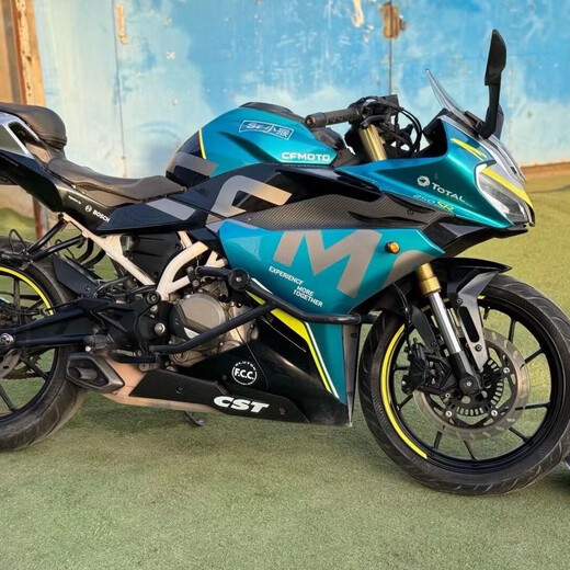 Chunfeng 250SR sports car 450SR twin-cylinder water-cooled motorcycle NK250cc street car road racing heavy motorcycle white and blue license complete can be registered
