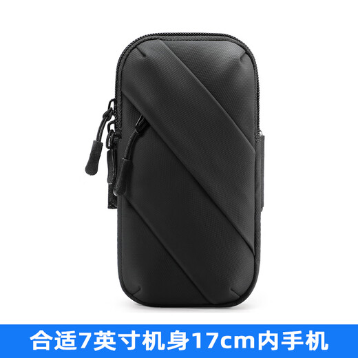 Jingyouyu running mobile phone arm bag for men and women fitness arm bag summer waterproof arm bag wrist bag outdoor sports mobile phone bag black and black fashion color matching