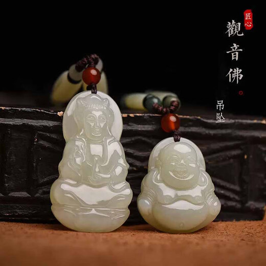 Qi Xiaomi Afghan Jade Guanyin Pendant Men's Necklace Women's Lucky Pendant Retro Long Couple Adjustable Sweatshirt Chain Guanyin Necklace Men's