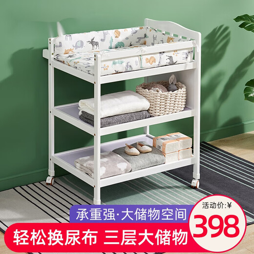 
Yinghe Diaper Table Solid Wood Baby Care Table White Multifunctional Massage and Bathroom Changing Table White Diaper Table + White Latex Pad - Partition Board