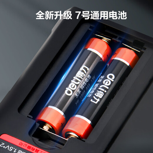 Deli network cable tester multi-function line tester computer network crystal head telephone line household intelligent continuity tester