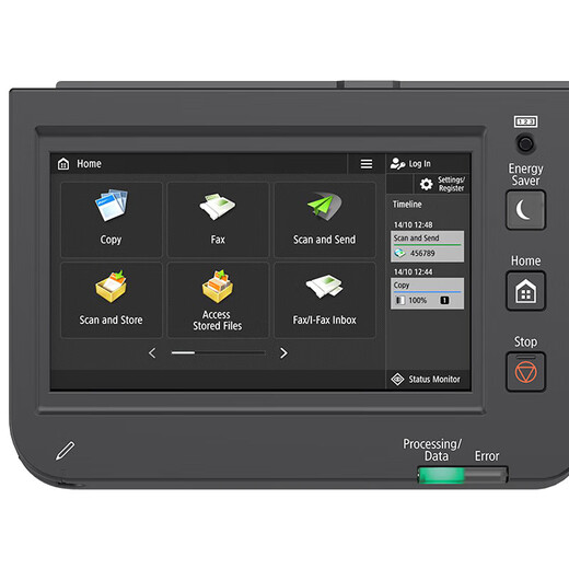 Canon large printer imageRUNNER 2925 commercial office a3a4 black and white composite machine double-sided copy scanning/WiFi/automatic document feeder/workbench