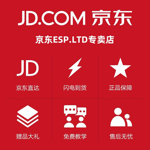 Anoma Anoma portable folk electric acoustic guitar speaker ukulele outdoor Bluetooth charging playing and singing audio AG15A AG26A + gift + microphone + microphone stand + audio stand