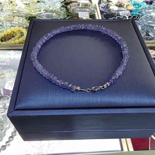 Feiyu Blue Purple Galaxy Fine Sparkling Tanzanite 18K Gold Buckle Colored Precious Stone Bracelet Actress Cut Jewelry Bracelet Suitable for hand sizes 15.5 to 17 by default