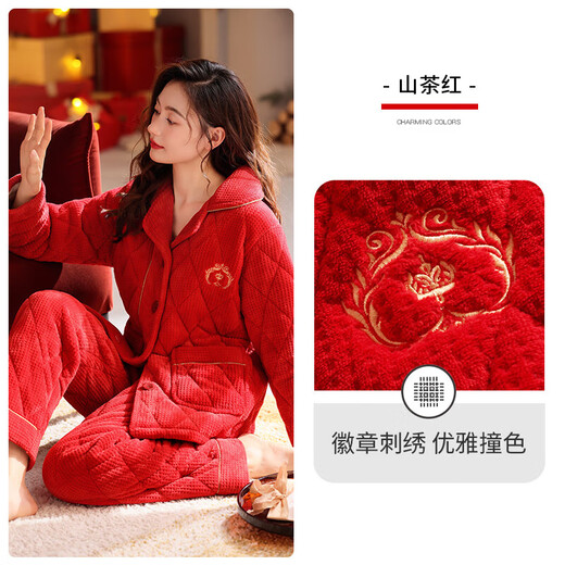 Adore autumn and summer pajamas for women in winter, thickened quilted flannel and velvet coral velvet, warm autumn and winter style, bright red animal year A847616 camellia red L size (weight 110-125 Jin Jin is equal to 0.5 kg)