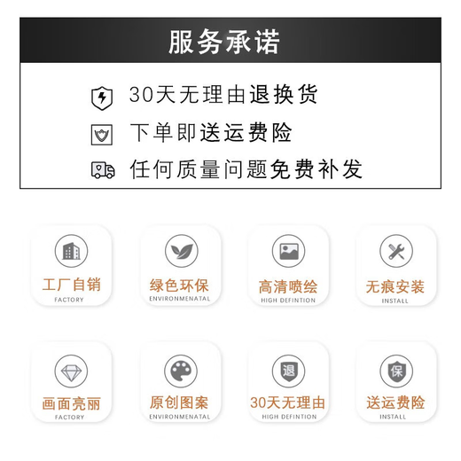 
Painting test modern simple entrance decoration painting light luxury entrance corridor corridor wall mural new Chinese style nine fish pictures fantasy hanging painting JD9710 60*120 cloth pattern film aluminum alloy black frame gold frame notes