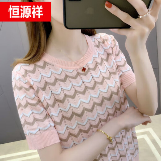 Hengyuanxiang striped short-sleeved t-shirt for women summer 2024 new ice silk half-sleeved top loose versatile thin knitted blouse orange S recommendation (80-95Jin [Jin equals 0.5 kg])