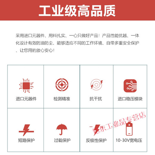 
U-shaped slot type photoelectric switch sensor D-671N micro-photo-inductor switch 672N limit switch LSD-677N NPN