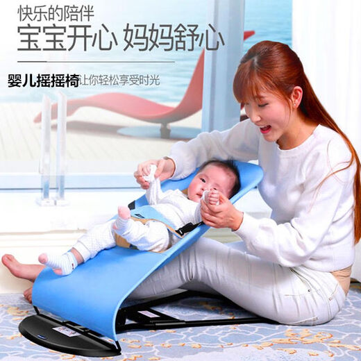 哄娃神器脚踏琴婴儿摇摇椅自动安抚宝宝平衡懒人摇篮躺椅可调节 紫色布套+四季通用 玩具套装+蚊帐+凉席