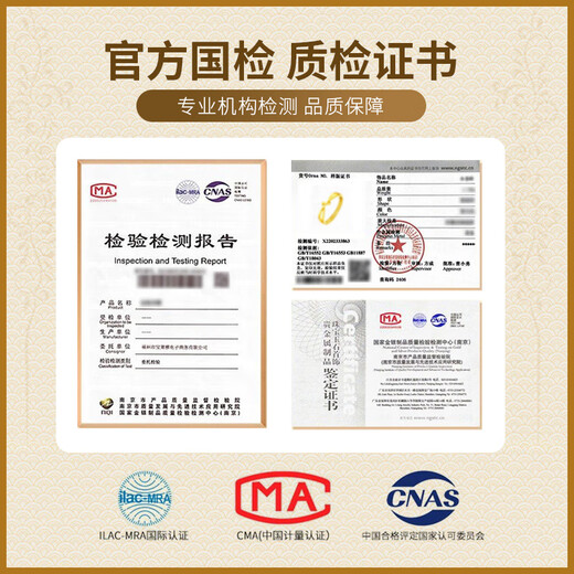 CHINA GOLD Gold Ring Women's Foot Gold Stars Ring Pure Gold Ring Birthday Christmas Eve Gift for Girlfriend Gold Weight Approximately 2.8g Selection Gift Box