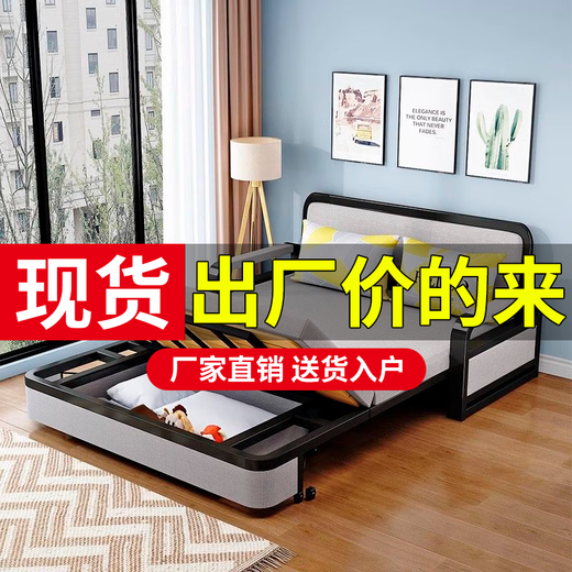 NAIYU SAFAT LIT DOUBLE PLACKING MULTIFUNCTION Poldable Retractable Salon Small Apartment Durable Balconie Balcon Double-usage Gris clair + Pillow à livraison de rack noir [1,08 mètre] + 5 cm Sponge + 2 cm Latex