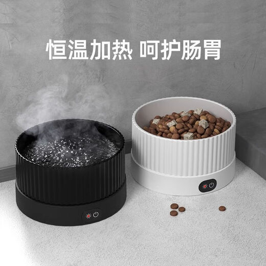 
Carlover constant temperature cat water dispenser yogurt machine in winter heated canned water bowl ceramic insulation water feeding water dispenser pet (blue) heating base + white ceramic bowl 450ml - 3-speed temperature control [water and electricity separation + constant temperature]