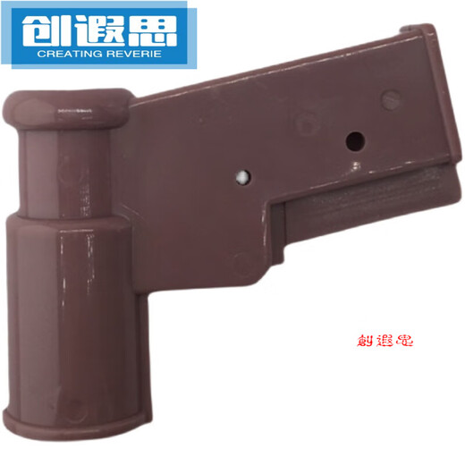 U型导轨蚊帐配件加厚尼龙拉幕蚊帐弯头轨道接头1629蚊帐 立柱30轨道1424弯头2ge 导轨大弯头