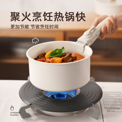 Kims cook removable heat transfer plate household gas stove gas stove anti-burn black pot heat transfer plate pot bottom heat insulation removable round heat transfer plate