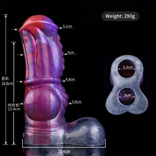 FAAK异型套狗结狼牙套假阴径穿戴魅影全系列男用阳具男女通用肛塞夫 N-PT5155 L 空心套