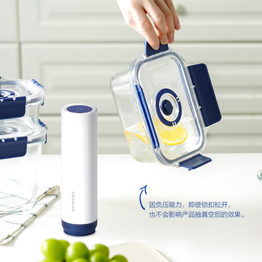 LOCK&LOCK vacuum glass crisper TOPCLASS heat-resistant lunch box sealed 1.5L lunch box LBG449VAC