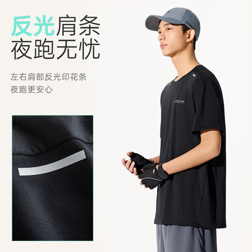 ANTA quick-drying T-shirt men's summer ice silk moisture-absorbent and breathable training clothes running sports fitness tops for men