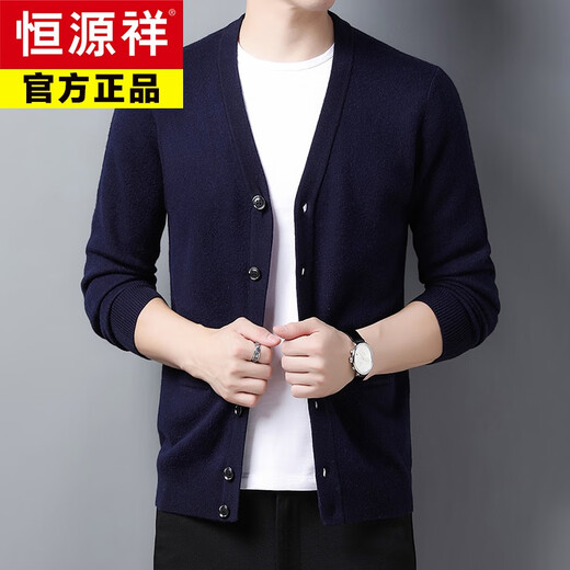 
Hengyuanxiang middle-aged men's cardigan single-breasted cardigan fashionable casual dad coat chicken heart collar wool top coat men red 105