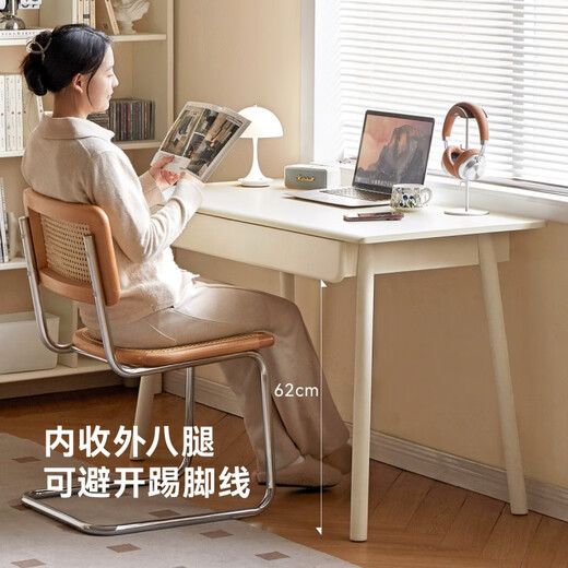 维莎源氏木语x维莎全实木书桌奶油风学习桌白色家用写字台简约电脑桌 1.05米书桌(1050*550*750mm)