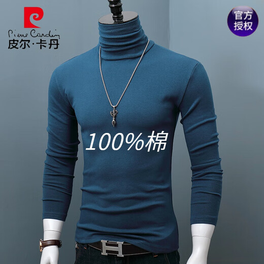 Pierre Cardin pure cotton high-neck long-sleeved bottoming shirt for men in autumn and winter large size slim-fit pile-neck T-shirt youth casual warm autumn clothing Gray 3XL 180Jin Jin equals 0.5 kg, left and right wear