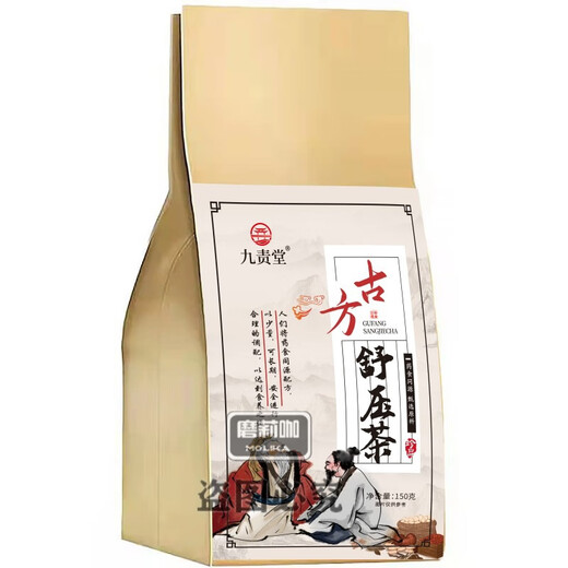 [Altes Rezept Shuji Tee] Mais, Maulbeerblatt Pueraria Tee grüne Geld Willow Tee Kräutertee täglich Gesundheit Tee für Männer und Frauen 3 Bonus 2 [5 Taschen]