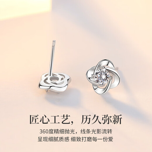 Lao Fengxiang pure silver earrings for women, fashionable high-end four-leaf clover earrings, high-end birthday and anniversary gifts for girlfriends, versatile white * earrings * local warehouse/delivered nearby