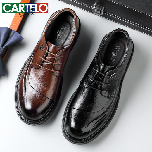 卡帝乐鳄鱼（CARTELO）英伦男士皮鞋厚底增高商务休闲鞋圆头软牛皮鞋男9923黑色增高40