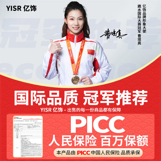 YISR车载手机支架无线充电器新款汽车导航专用全自动感应适用华为小米 【吸盘丨出风口两用款】超级快充