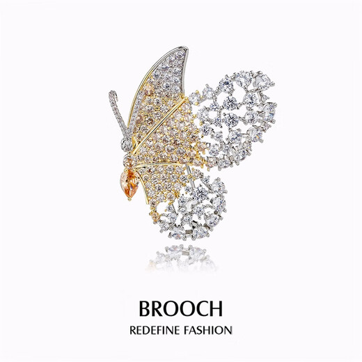 Qlady butterfly brooch, high-end women's brand, light luxury corsage, anti-exposure pin, design niche accessories, birthday gift