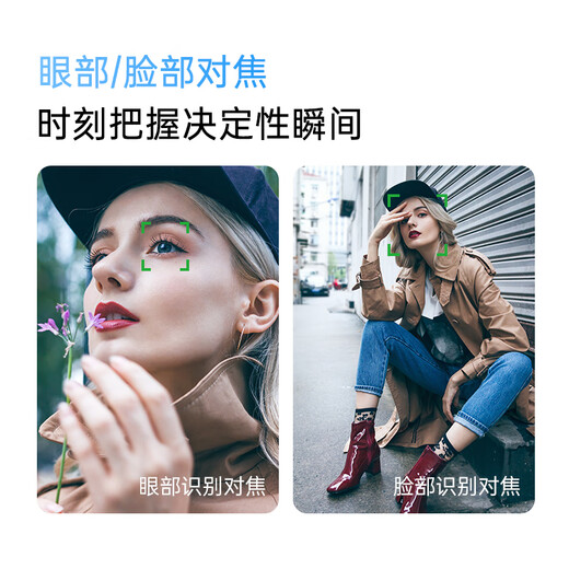 Viltrox 23/33/56mm F1.4 Z mount autofocus lens APS-C format suitable for Z mount Z30 ZFC Z50 mirrorless camera large aperture portrait fixed focus lens black model - AF 33mm F1.4 Z (Nikon port) official standard