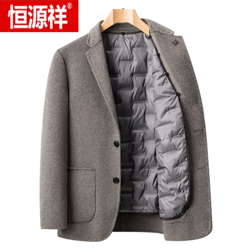 Hengyuanxiang (Hyx) Veste en laine double face costume de laine pour hommes Business Casual Casual Hiver Plus Velvet épaissis à manteau court brun gris [doublure en bas amovible] 175 / L [Recommandé 115-135jin [Jin est égal à 0,5 kg]]]