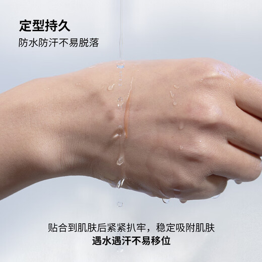 PIARA double eyelid patch seamless natural invisible double eyelid patch swollen eye bubble lace invisible lace half-moon shape 01 crescent shape 100 patches