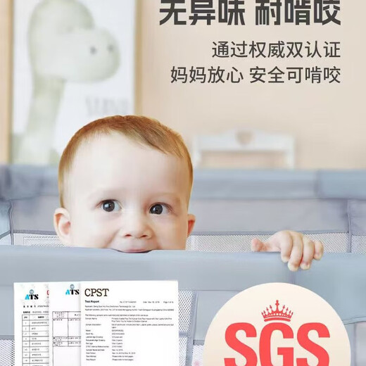 Klavierbabyzaun Kinder Kleinkindspielzaun Verstärkung mit Saugbecher extra großer externer Reißverschluss sicher, ungiftig und geruchsloser niedliches Löwenparadies [Kletterpolster 1,5 cm Dicke] + Großes Geschenkpaket [Innendurchmesser 120 cm*160 cm]