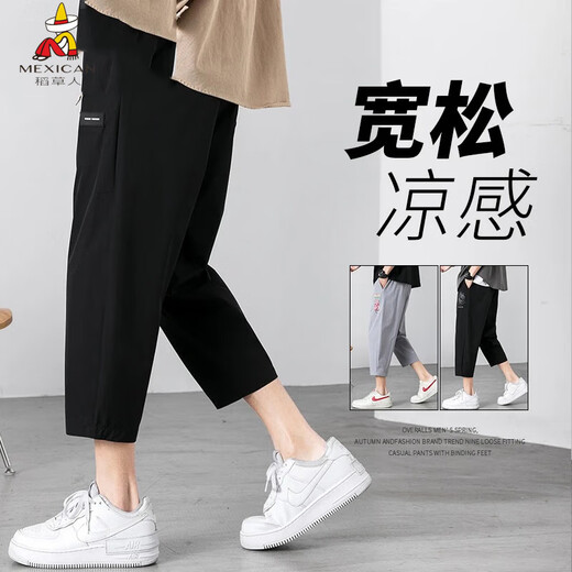 Scarecrow (mexikanische) Shorts Herren Sommer Neues Produkt ICE SILD CURPED HOSEER PÜNDE DESTE ERTE LOUSE UNTERSATILE HOSEN SICHER SICHER VERFÜGBARE MENSER HOSEN 671-KA29 GRAU XL