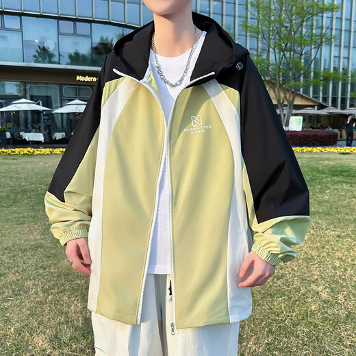 Boledi Teenage Sun Protection Vêtements de glace Silk Derre rapide Garçons légers et fine veste respirante Grands enfants Été Outdoor Sun Protection Vêtements 6623 Gris (Coat Single) de haute qualité 185 4xl 170-190jin [Jin est égal à 0,5 kg]