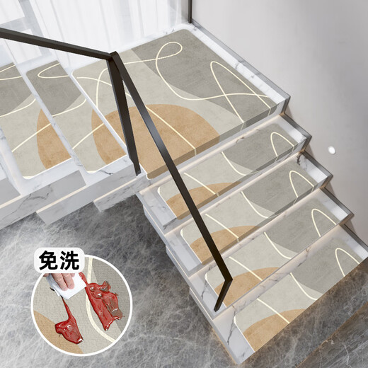 Little brown bear stair step mat, self-adhesive stair mat, non-slip household floor mat, step sticker, rotating stair step mat, silicone mat, dancing, self-adhesive bottom, wipe clean, 70*22+4.5cm side fold