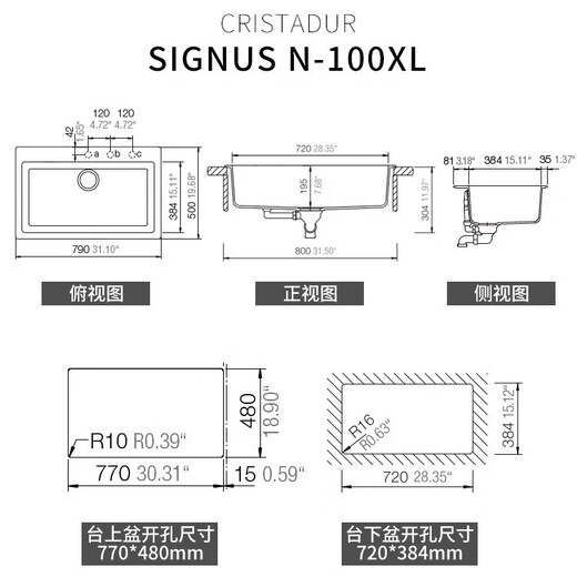 SCHOCK Third Generation Kitchen Sink German Granite Large Single Sink Vegetable Basin Signus N-100XL with Desktop Control Magma Magma Black
