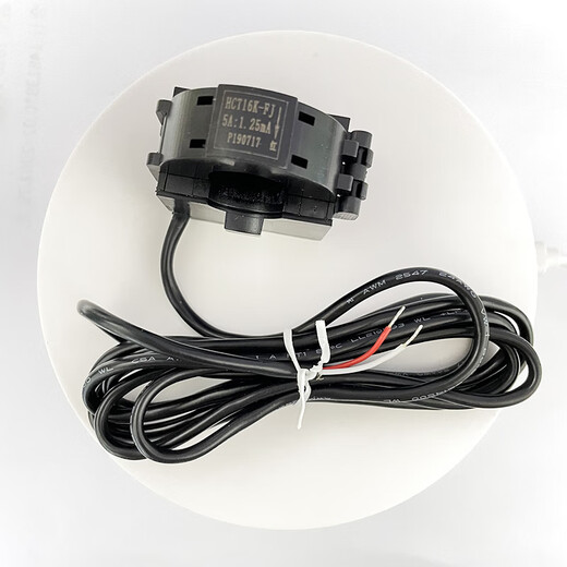 Huo Yuan HCT16K-FJ open opening and closing current transformer high-precision measurement and control 5A1.25mA black dark medium transformer small transformer 5 or more