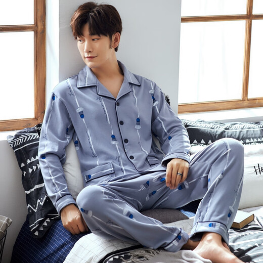 MODAL-Herren-Pyjamas Langarmed Revers Spring- und Herbst-Strickjacke Herren Fett Plus Size Home Clothing Home Clothing Marine Blue BZ: 3519 L (Empfohlen 115-130 Jin [Jin entspricht 0,5 kg])