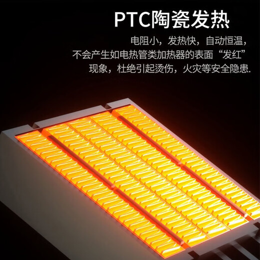 Haier heater household electric heater desktop desktop electric heater energy-saving small oven bathroom baby hot air fan office foot warmer bedroom electric heater fast heating instant heating + wide-angle heating + multiple protection knob model HN1507