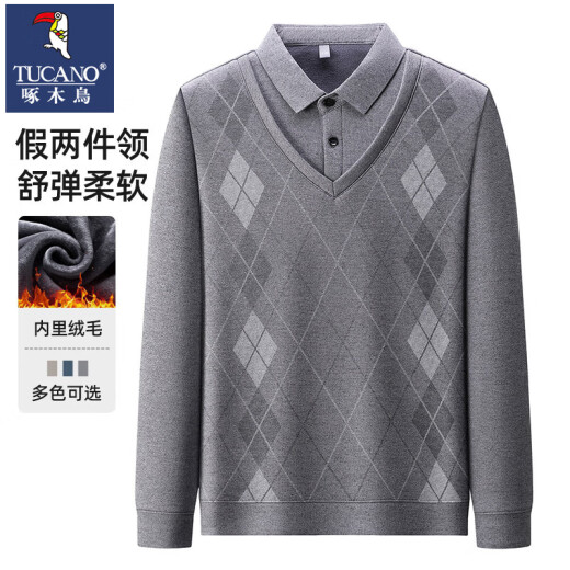 啄木鸟（TUCANO）中年男士爸爸冬装加绒加厚假两件长袖t恤男中老年男装保暖打底衫 TC9928灰色【加绒加厚】 170/L【建议110-130斤】