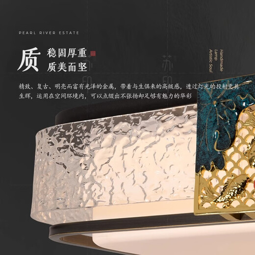 
Suyin new Chinese style ceiling lamp living room lamp full copper modern simple living room lamp study bedroom lamp 6622 round 47cm