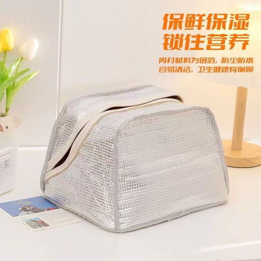 Jing Youyu meal bag, special Kuromi insulation bag for primary school girls, cute Sanrio lunch box handbag, large capacity lunch bag, grape ice Kuromi (with aluminum film for long-lasting heat preservation, three-layer lidded insulation bag BWDS