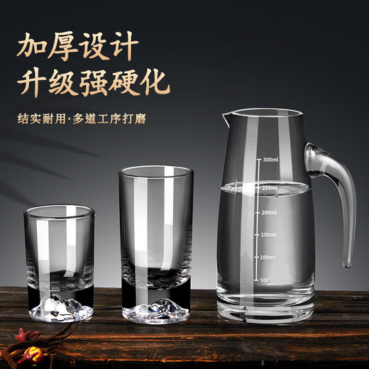 Lugaris white wine glass set, light luxury household 2 liang high-end wineware, light luxury crystal glass 100ml wine cup wine dispenser, iceberg crystal 2 liang cups 100ml 6 pieces