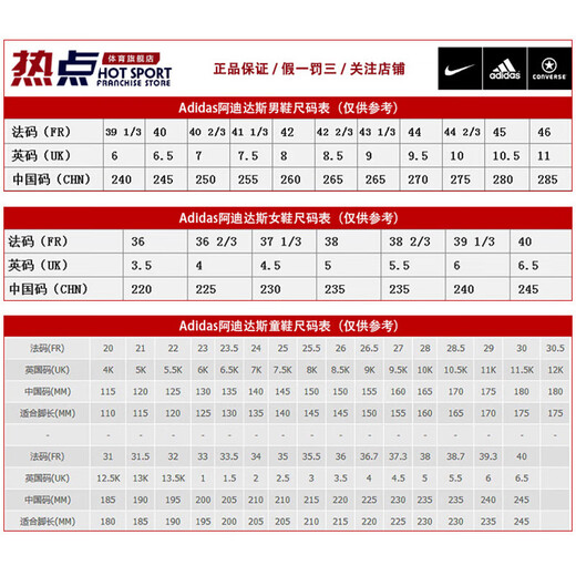 阿迪达斯（adidas）休闲鞋男鞋女鞋春季新款运动鞋Grand Court Alpha板鞋IH6184 IH6187绿色 翻毛皮鞋面 42