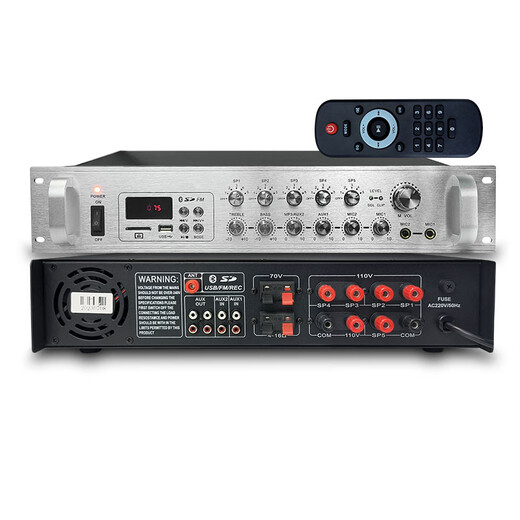 Sabo SABO power amplifier high-power professional constant voltage and constant resistance household Bluetooth public campus broadcasting system air ceiling speaker sound column wall-mounted audio power amplifier 550W 5 zones MP-8550