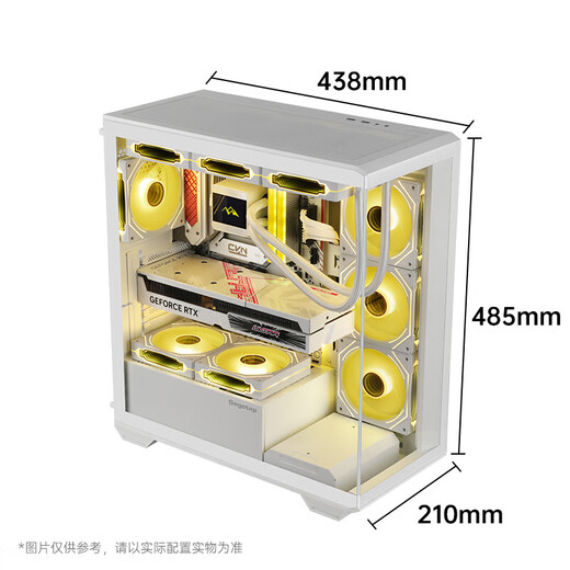 Colorful family bucket Ultra 7 265K/RTX5080 RTX5070Ti graphics card water-cooled desktop assembly computer host AI design rendering game live broadcast DIY complete machine with three丨U7 265K丨RTX5080 16G