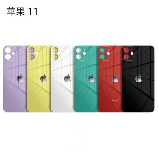 原装品质适用苹果x后盖玻璃iPhone8plusxrxsmax11pro后屏大孔更换 XSMAX后盖金色送工具+教程